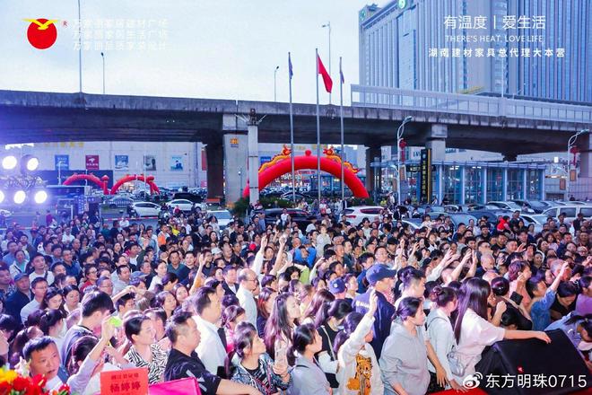 原创工匠原木家具镌刻岁月pg电子中国网站万家丽(图2)