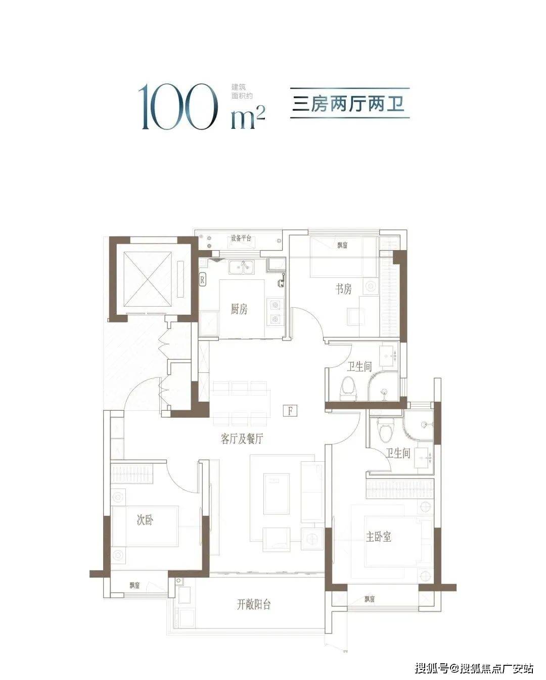 -地址-最新房价户型图-小区环境-楼盘详情-交房时间-周边配套-售楼处电话pg电子入口中铁建•熙语网站-中铁建•熙语售楼处电话-楼盘详情-交房时间(图2)