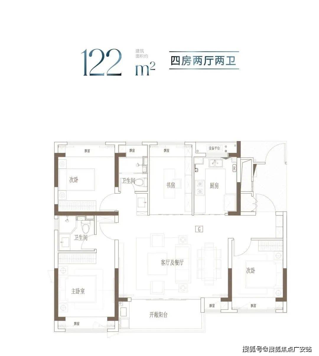 -地址-最新房价户型图-小区环境-楼盘详情-交房时间-周边配套-售楼处电话pg电子入口中铁建•熙语网站-中铁建•熙语售楼处电话-楼盘详情-交房时间(图5)