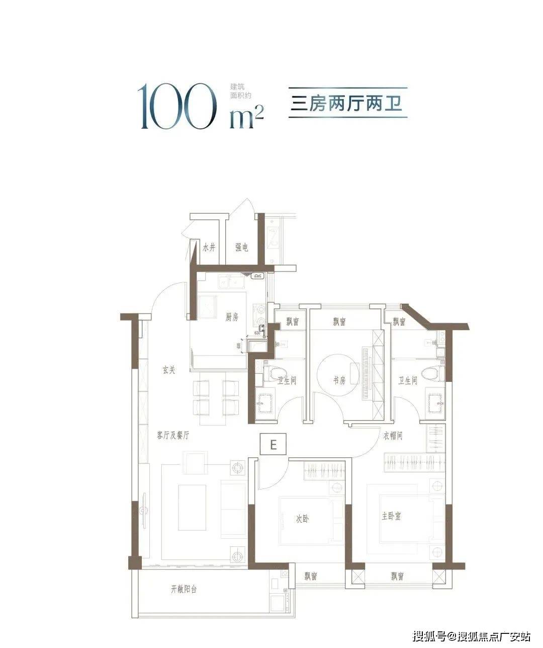 -地址-最新房价户型图-小区环境-楼盘详情-交房时间-周边配套-售楼处电话pg电子入口中铁建•熙语网站-中铁建•熙语售楼处电话-楼盘详情-交房时间(图18)