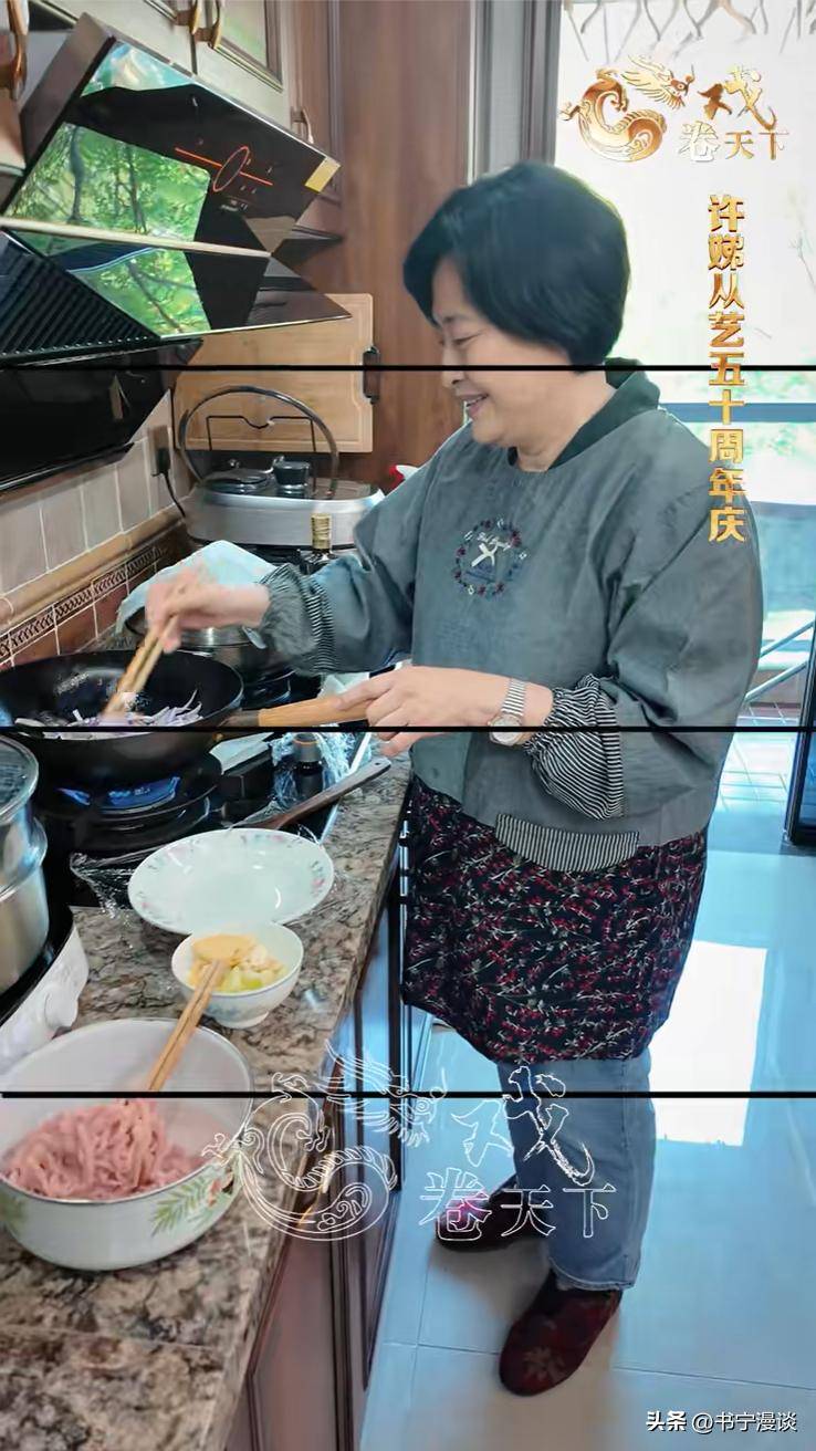 请客家里装修得豪华又雅致老公亮相好帅气pg电子模拟器试玩67岁许娣在北京别墅(图4)