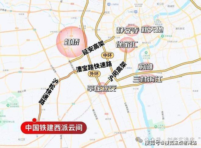 售楼处发布：西派云间热搜TOP1pg试玩⚡好房热搜NO1西派云间(图4)