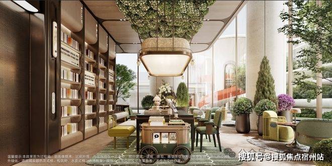 售楼处发布：西派云间热搜TOP1pg试玩⚡好房热搜NO1西派云间(图6)