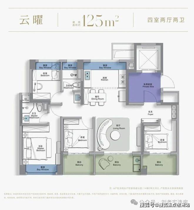 售楼处发布：西派云间热搜TOP1pg试玩⚡好房热搜NO1西派云间(图8)
