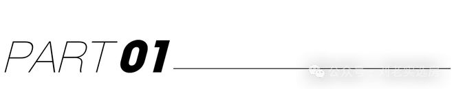 售楼处发布：西派云间以品质铸就传奇!pg电子试玩入口聚焦中国铁建西派云间(图8)