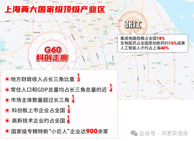 售楼处发布：西派云间以品质铸就传奇!pg电子试玩入口聚焦中国铁建西派云间(图10)