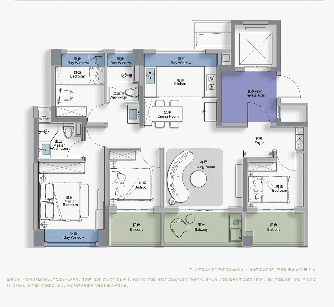 售楼处发布：西派云间以品质铸就传奇!pg电子试玩入口聚焦中国铁建西派云间(图16)