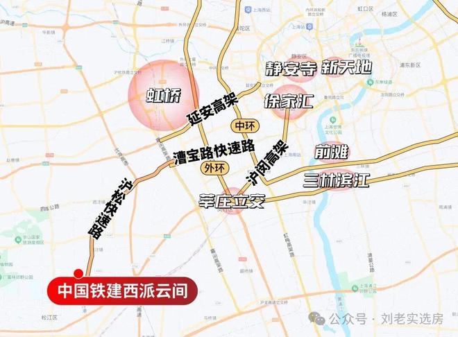 售楼处发布：西派云间以品质铸就传奇!pg电子试玩入口聚焦中国铁建西派云间(图23)