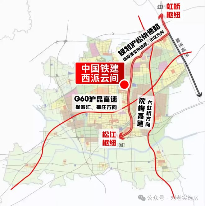 售楼处发布：西派云间以品质铸就传奇!pg电子试玩入口聚焦中国铁建西派云间(图29)