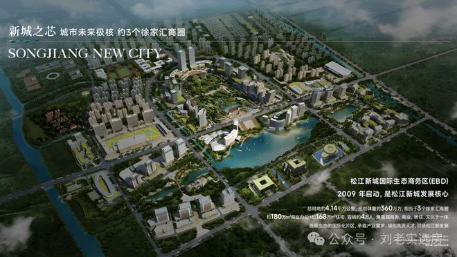 售楼处发布：西派云间以品质铸就传奇!pg电子试玩入口聚焦中国铁建西派云间(图30)