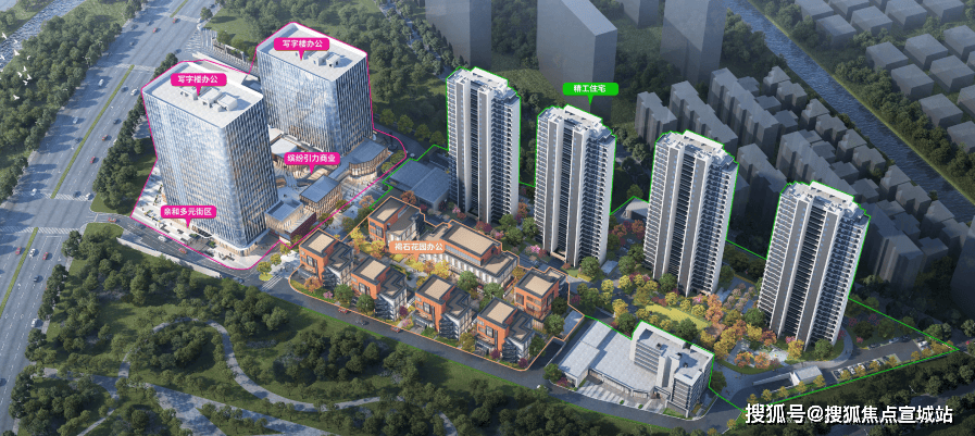 间-地址最新房价户型图-小区环境-楼盘详情-交房时间-周边配套-售楼处电话pg模拟器电脑版上海深嘉上府首页网站-深嘉上府售楼处电话-楼盘详情-交房时(图11)