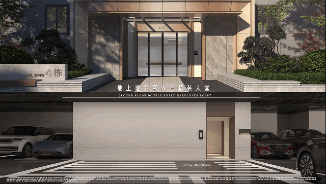 间-地址最新房价户型图-小区环境-楼盘详情-交房时间-周边配套-售楼处电话pg模拟器电脑版上海深嘉上府首页网站-深嘉上府售楼处电话-楼盘详情-交房时(图13)