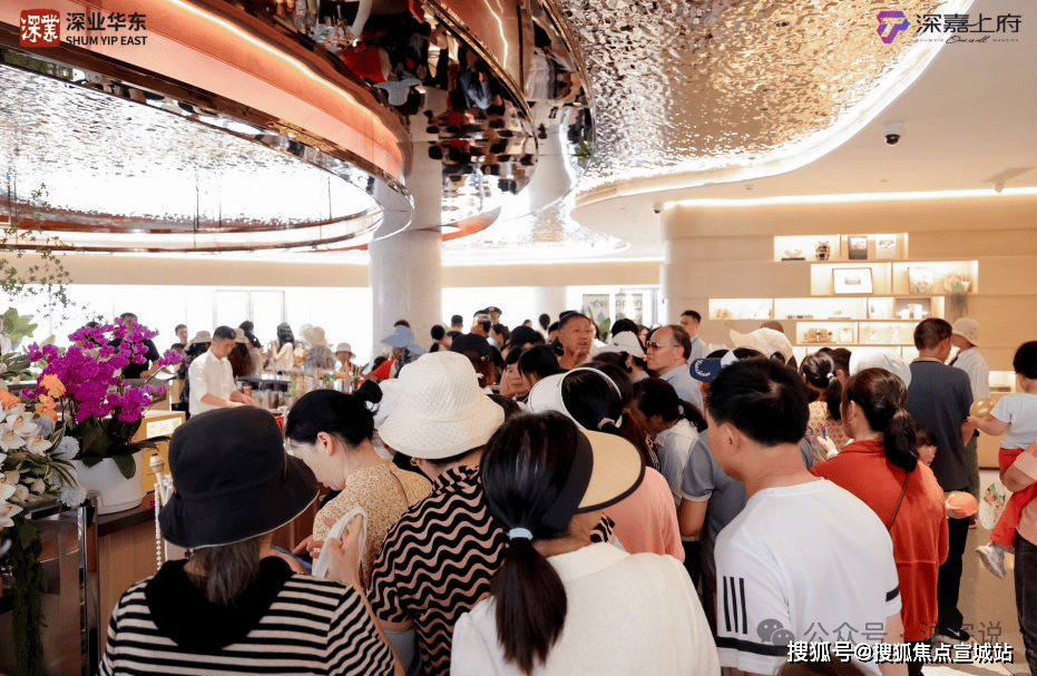 间-地址最新房价户型图-小区环境-楼盘详情-交房时间-周边配套-售楼处电话pg模拟器电脑版上海深嘉上府首页网站-深嘉上府售楼处电话-楼盘详情-交房时(图18)