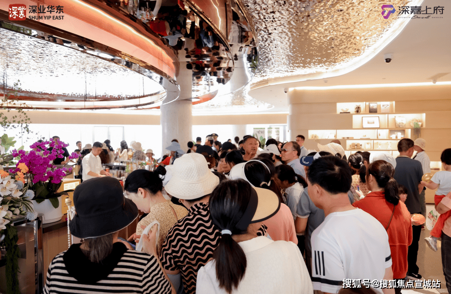 间-地址最新房价户型图-小区环境-楼盘详情-交房时间-周边配套-售楼处电话pg模拟器电脑版上海深嘉上府首页网站-深嘉上府售楼处电话-楼盘详情-交房时(图22)