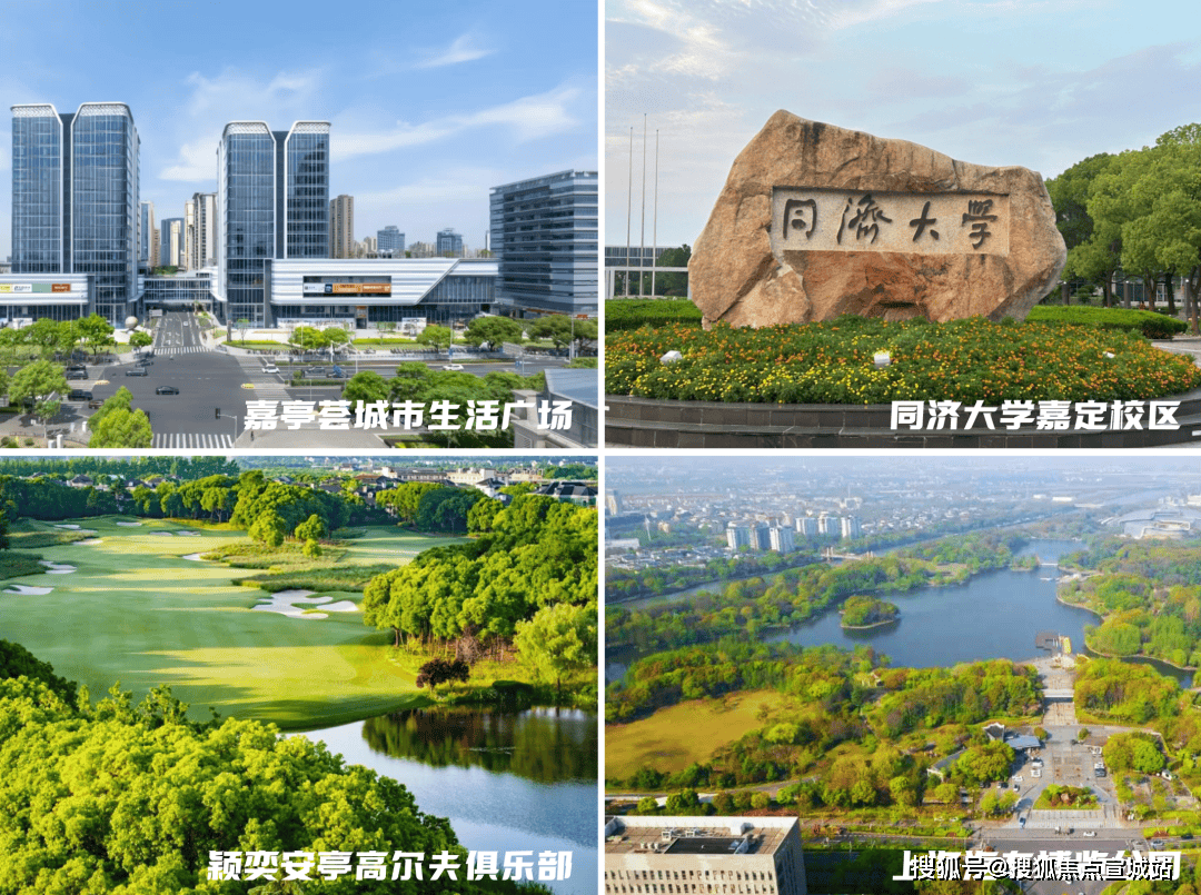 间-地址最新房价户型图-小区环境-楼盘详情-交房时间-周边配套-售楼处电话pg模拟器电脑版上海深嘉上府首页网站-深嘉上府售楼处电话-楼盘详情-交房时(图26)