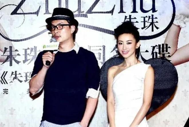 公在新家摆一大桌请客喝到脸微醺依旧很美pg电子免费模拟器朱珠一家过冬至！和老