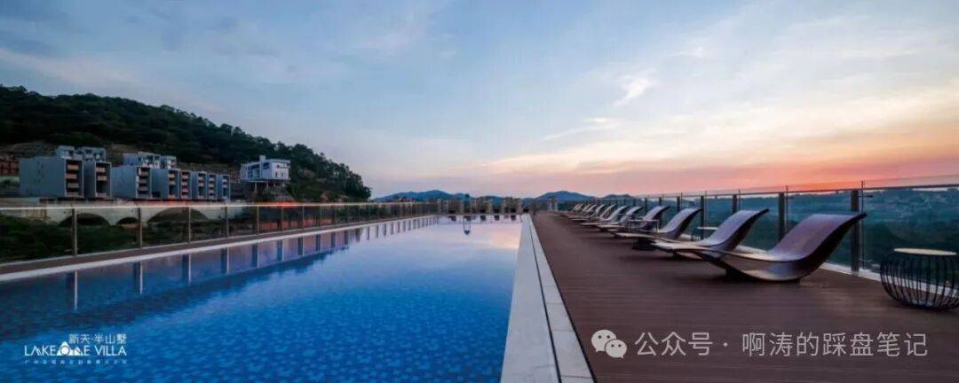 •2026实时价格•户型图•容积率•楼盘详情@202621售楼处AI热搜pg电子网站新天·半山售楼处电话(新天·半山)首页网站-营销中心欢迎您(图15)