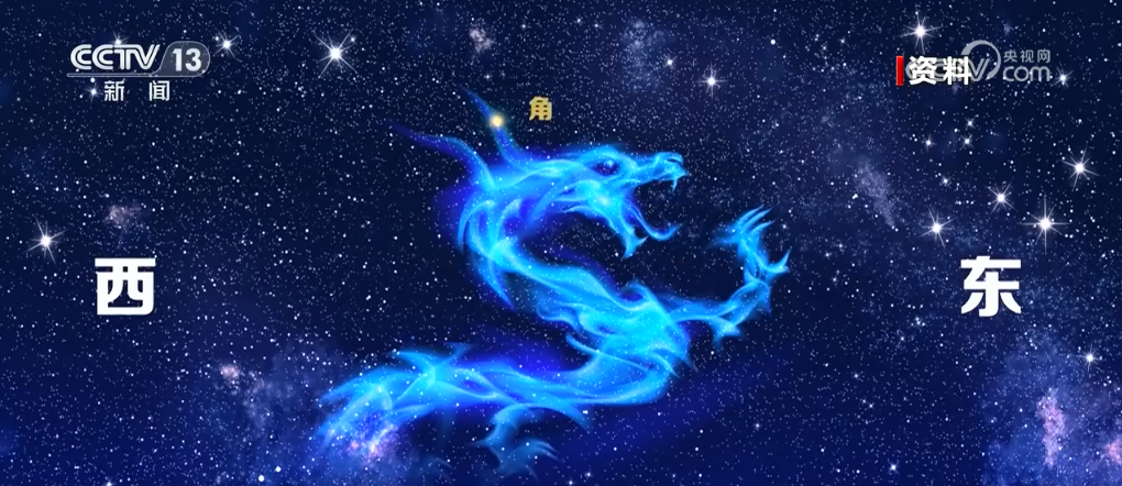 统文化 从民俗与美食中感受“中国范儿”pg电子中国网站沉浸式体验“二月二”传(图8)