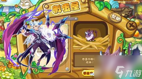 萨斯和谁能产蛋电子pg帕尔(图1)